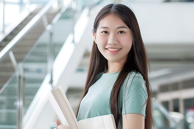 湛江师范学院不是3A类的吗？