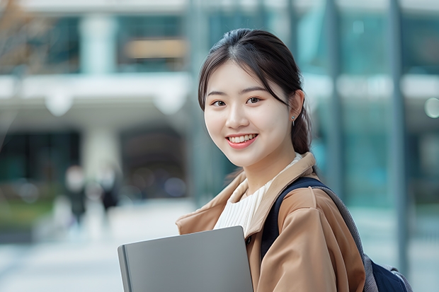 华中师范大学在青海最低录取分数线介绍