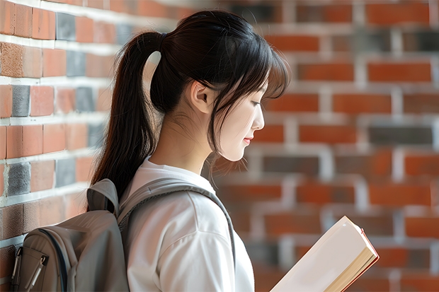 青岛大学专业和本科去年分数线多少?