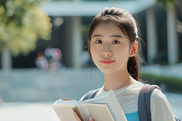 中国矿业大学(北京)开设专业  国家特色专业有什么